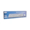 Kit Teclado y Mouse Inalámbrico Philips Blanco