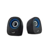 Parlante Genius Multimedia Q160